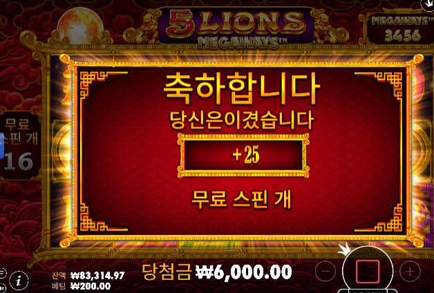 20충 45환 ㅅㅅ