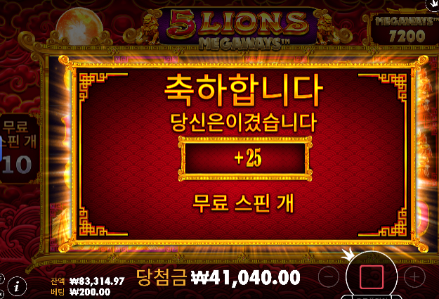 20충 45환 ㅅㅅ