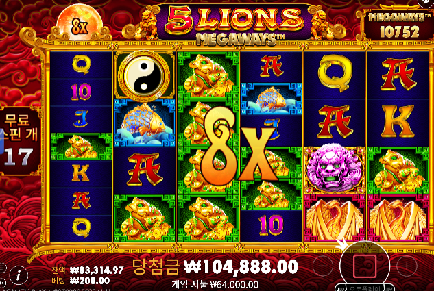 20충 45환 ㅅㅅ
