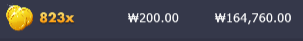 20충 45환 ㅅㅅ