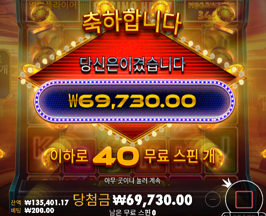 20충 45환 ㅅㅅ