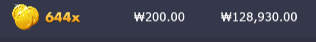 20충 45환 ㅅㅅ
