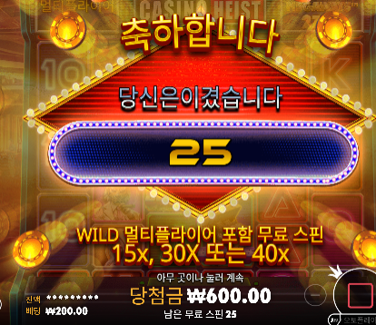20충 45환 ㅅㅅ
