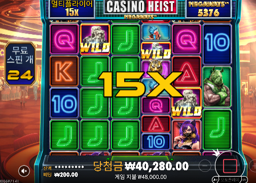 20충 45환 ㅅㅅ