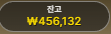 20충 45환 ㅅㅅ
