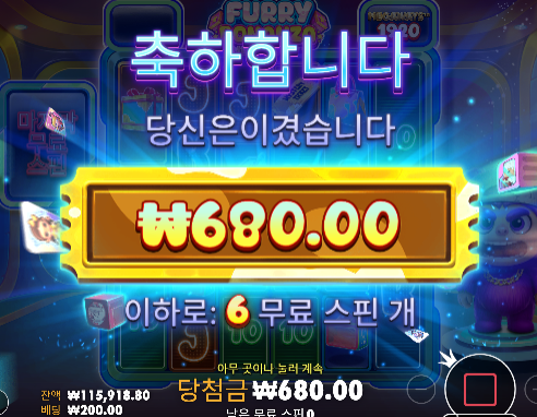 어떻게든 살려줘라 ㅅㅅ