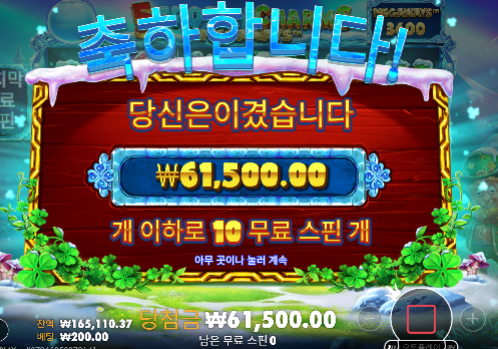 20충 - 35환 만족 입니다.
