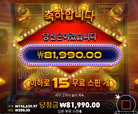 20충 - 35환 만족 입니다.