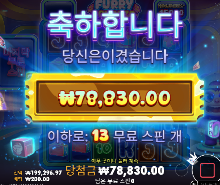 20충 - 35환 만족 입니다.