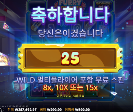 20충 - 35환 만족 입니다.