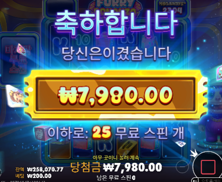 20충 - 35환 만족 입니다.