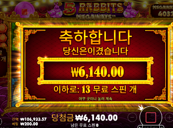 역시 ㅈㅈ