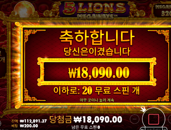 역시 ㅈㅈ