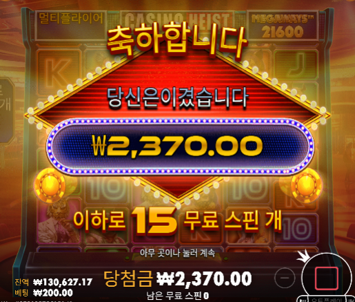 역시 ㅈㅈ