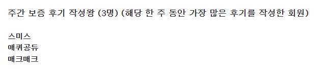 후기왕 감사합니다!