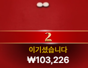 2.PNG