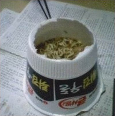 신박하네ㅋㅋ.jpg