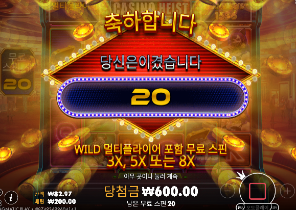어렵네...