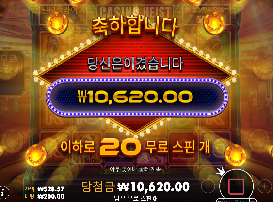 어렵네...