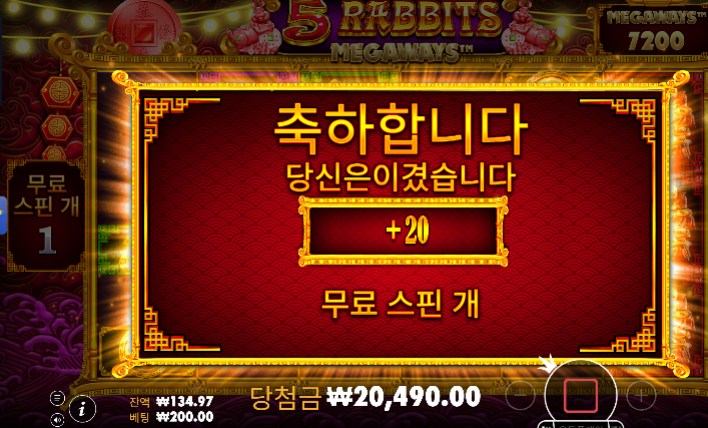 다행입니다.