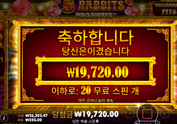 다행입니다.