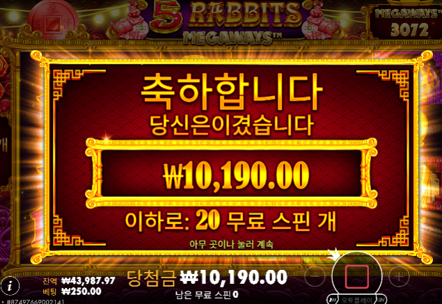 다행입니다.