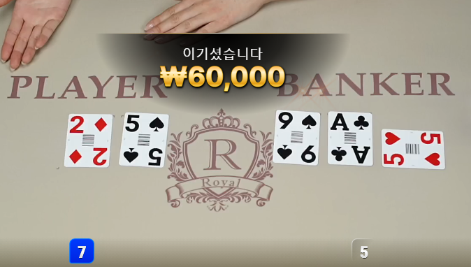 나이슼ㅋ