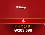 4.PNG