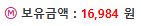 캡처-.PNG