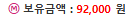 캡처.PNG