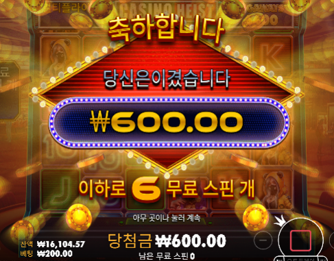 안주네 안줘 ㄷㄷ