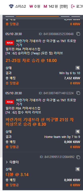 제목 없음.png
