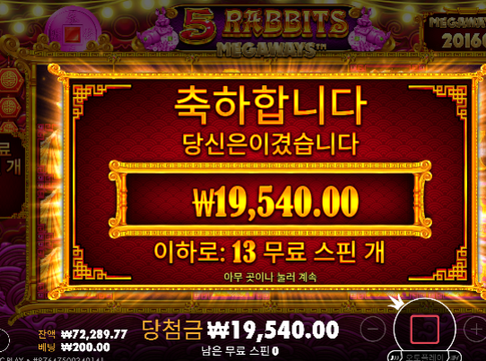 힘들다 힘들어...ㄷㄷ