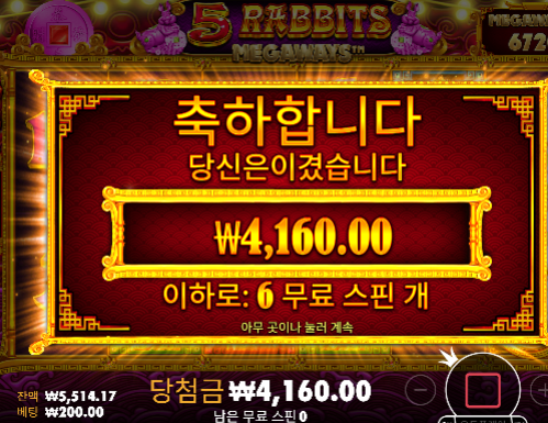 역시안준다...