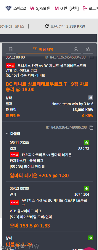 제목 없음.png