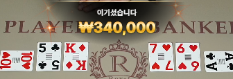 14출 기적 나이스 ㅅㅅ