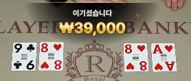 14출 기적 나이스 ㅅㅅ