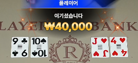 14출 기적 나이스 ㅅㅅ