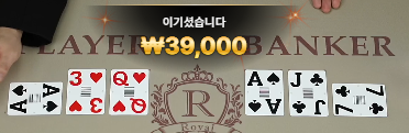 14출 기적 나이스 ㅅㅅ