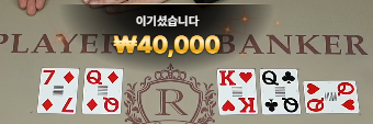 14출 기적 나이스 ㅅㅅ