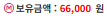 캡처.PNG