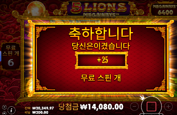 에휴 다행이네...