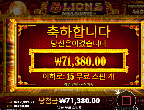 에휴 다행이네...