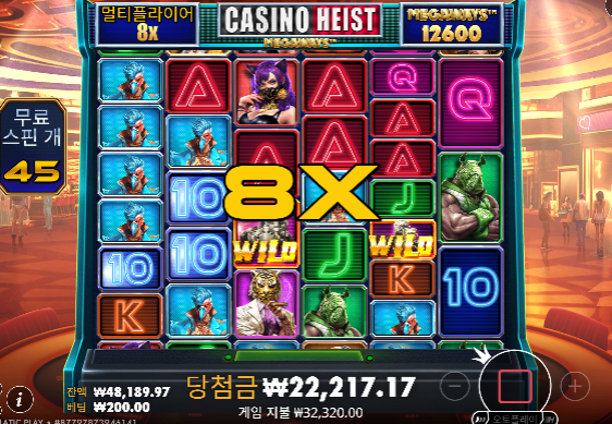 에휴 다행이네...