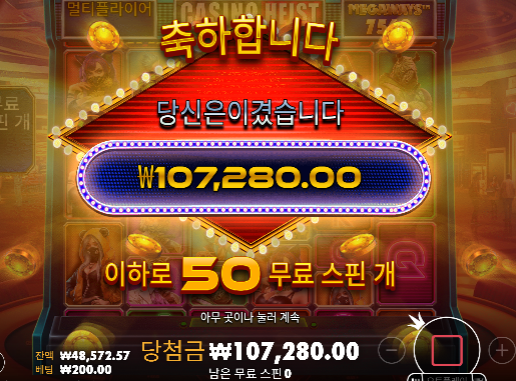 에휴 다행이네...