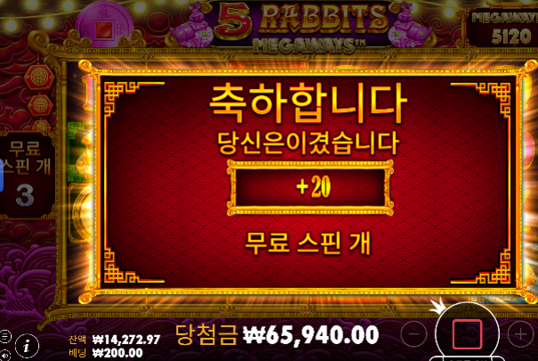 12까지올렸는데..