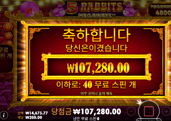 12까지올렸는데..