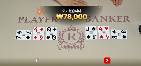 12까지올렸는데..