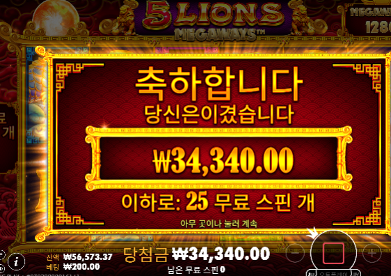 12까지올렸는데..