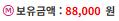 캡처.PNG